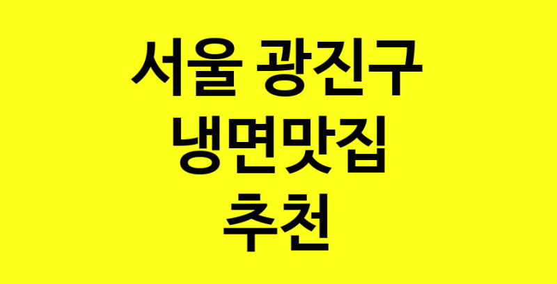 norang.Image3__800_800-252
