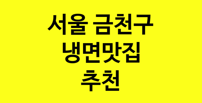 norang.Image3__800_800-254