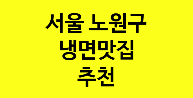 norang.Image3__800_800-255