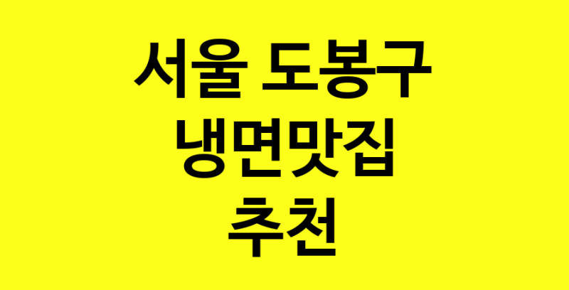 norang.Image3__800_800-256