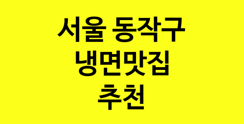 norang.Image3__800_800-258