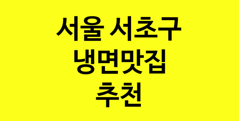 norang.Image3__800_800-261
