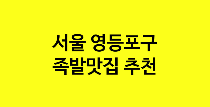 norang.Image3__800_800-27