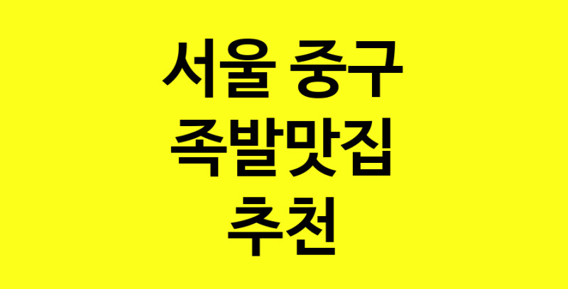 norang.Image3__800_800-31