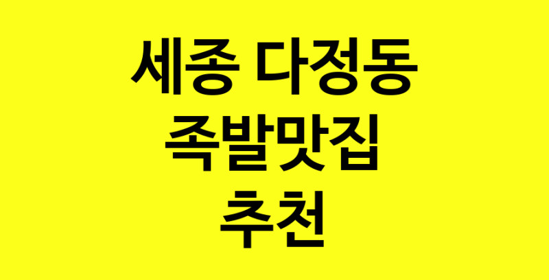 norang.Image3__800_800-37