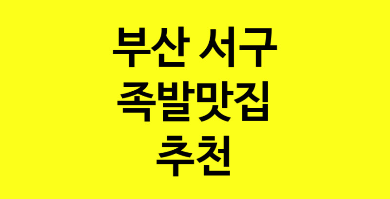 norang.Image3__800_800-4