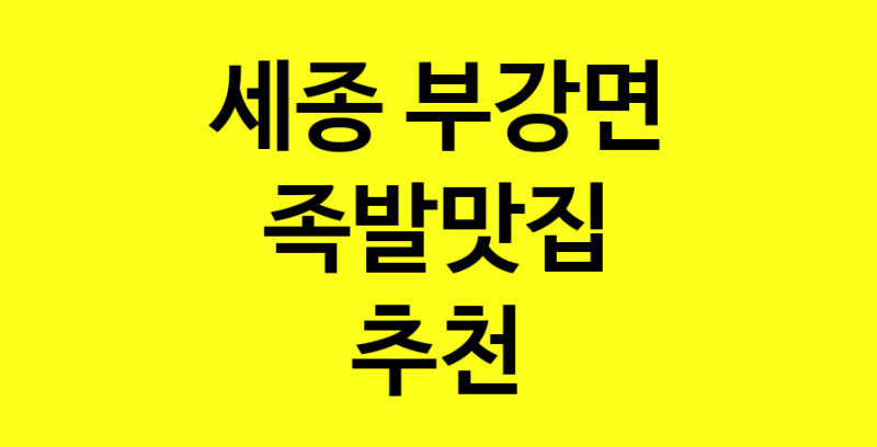 norang.Image3__800_800-41