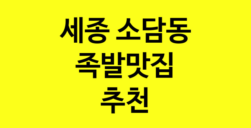 norang.Image3__800_800-42