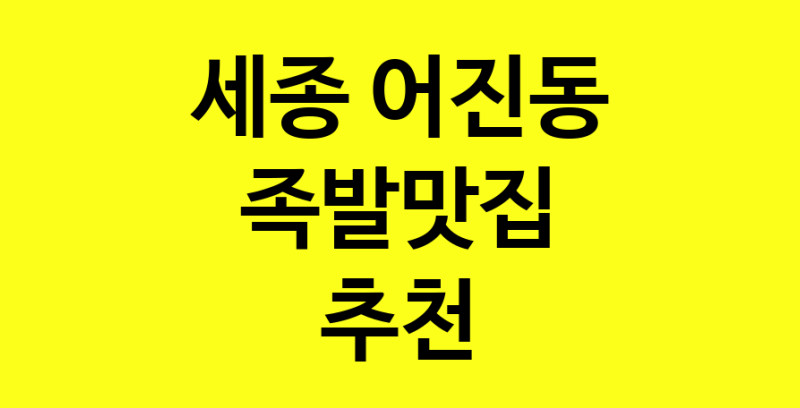 norang.Image3__800_800-44