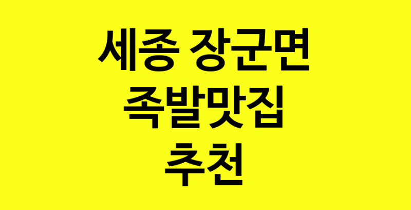 norang.Image3__800_800-47