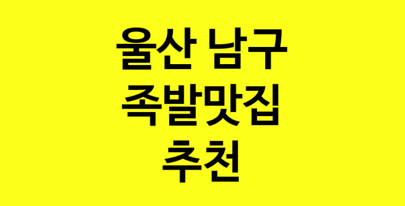norang.Image3__800_800-48
