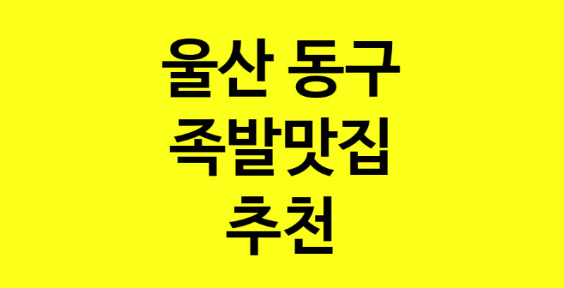 norang.Image3__800_800-49