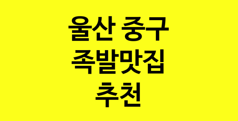 norang.Image3__800_800-53