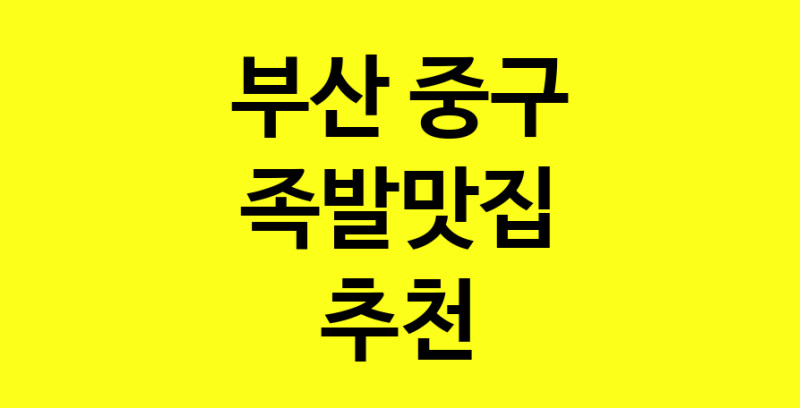 norang.Image3__800_800-6