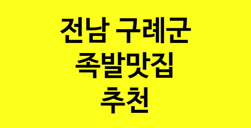 norang.Image3__800_800-68