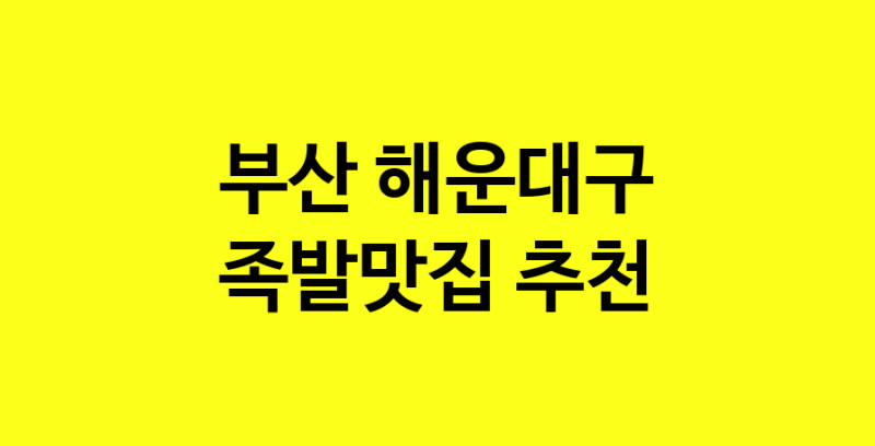 norang.Image3__800_800-7