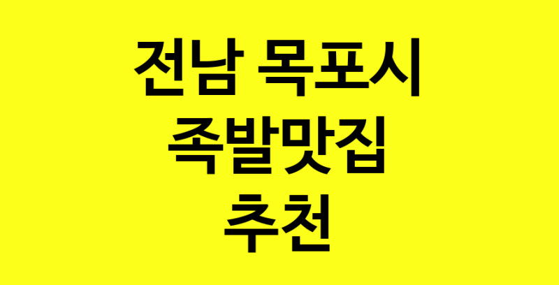norang.Image3__800_800-70