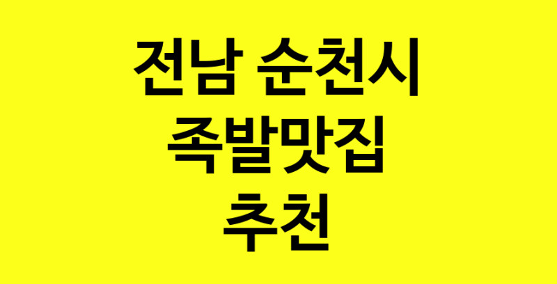 norang.Image3__800_800-73