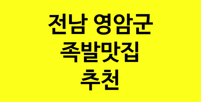 norang.Image3__800_800-77