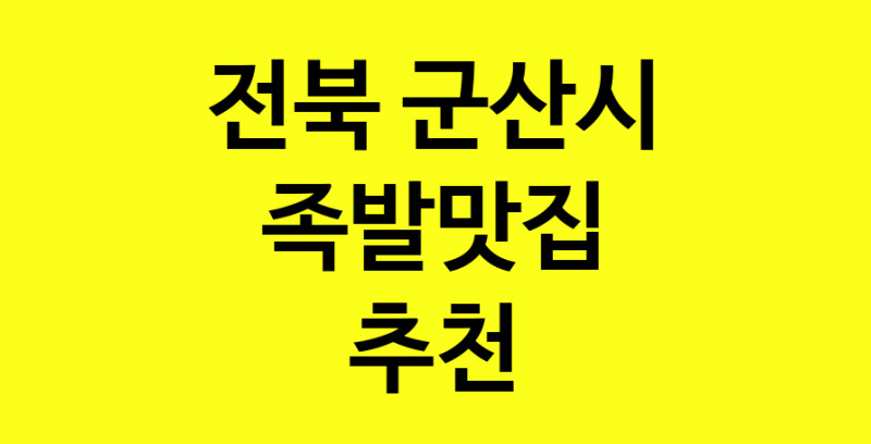 norang.Image3__800_800-85