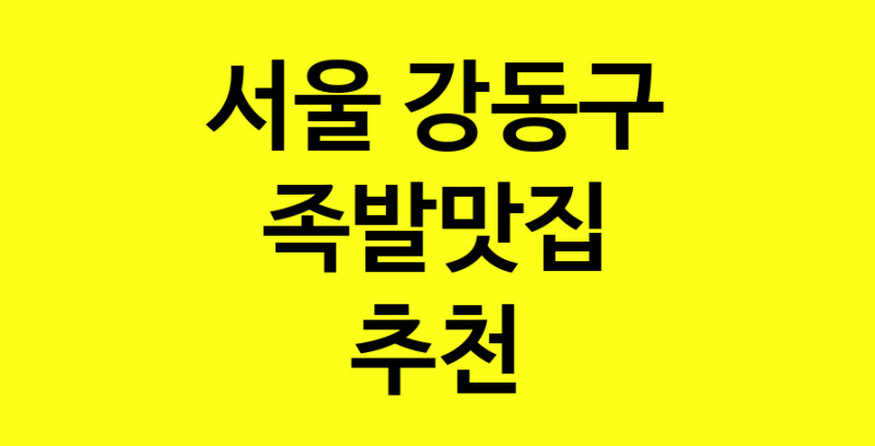 norang.Image3__800_800-9