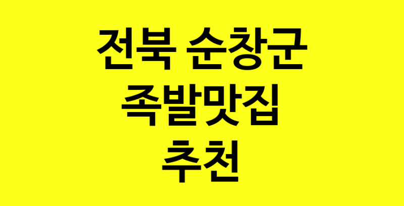 norang.Image3__800_800-90