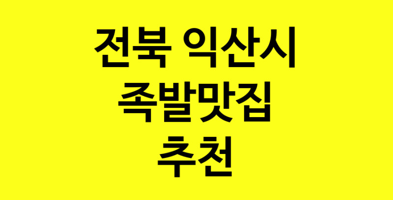 norang.Image3__800_800-92