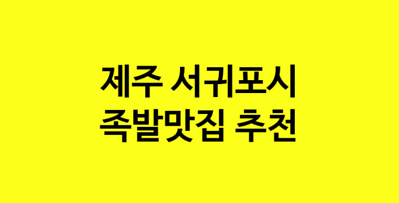 norang.Image3__800_800-97