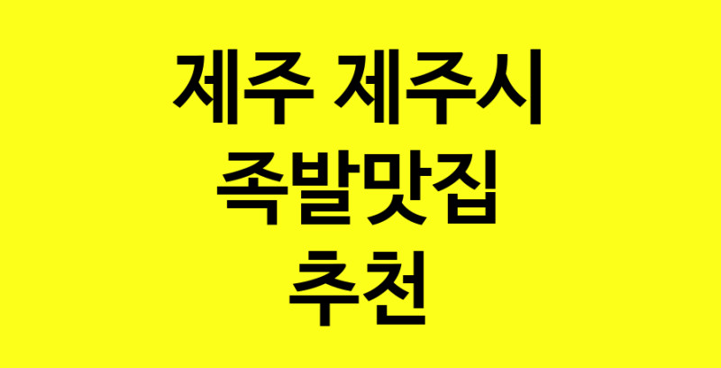 norang.Image3__800_800-98
