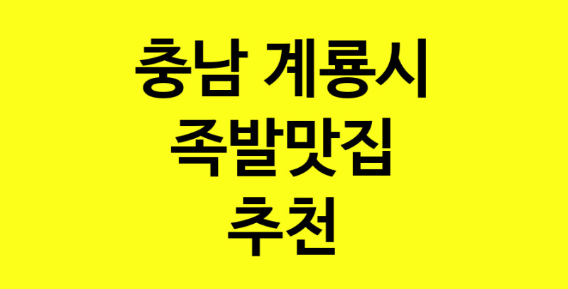 norang.Image3__800_800-99