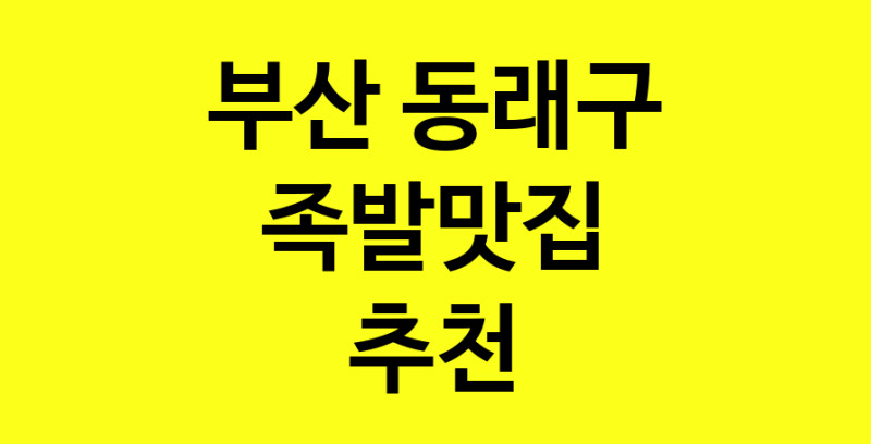 norang.Image3__800_800