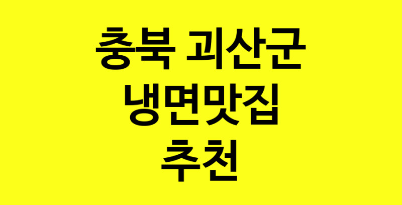 norang.Image3__800_800-102