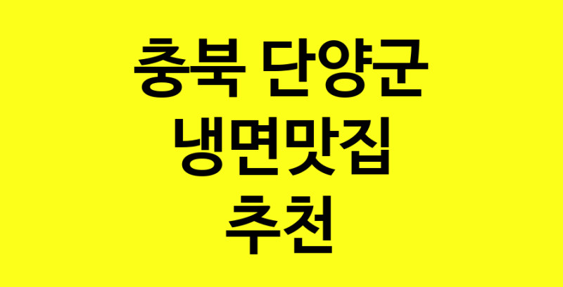 norang.Image3__800_800-103