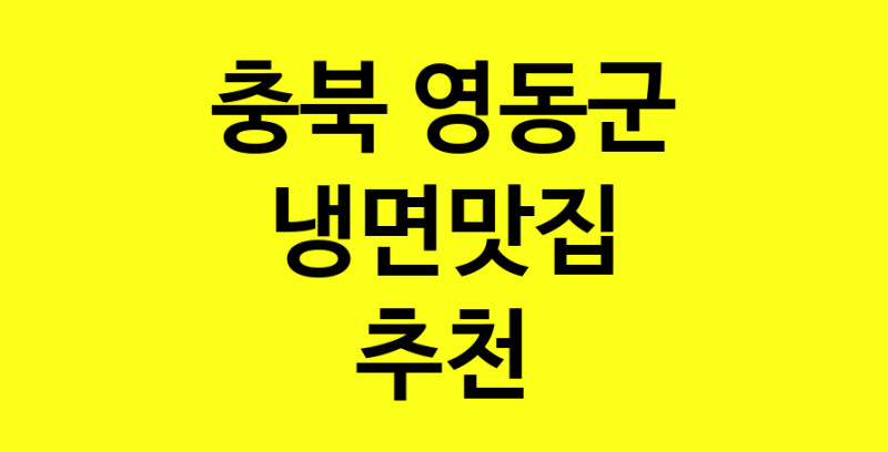 norang.Image3__800_800-105
