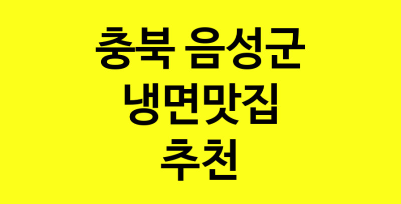 norang.Image3__800_800-107