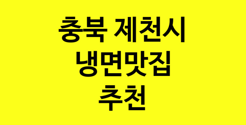 norang.Image3__800_800-108