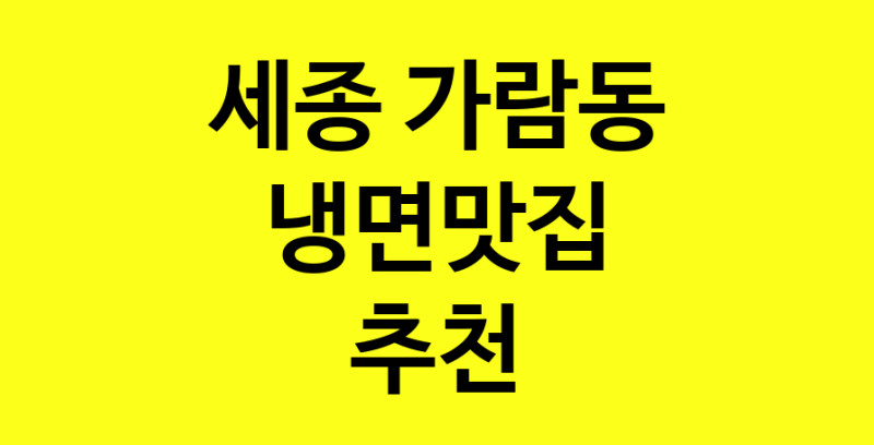 norang.Image3__800_800-11