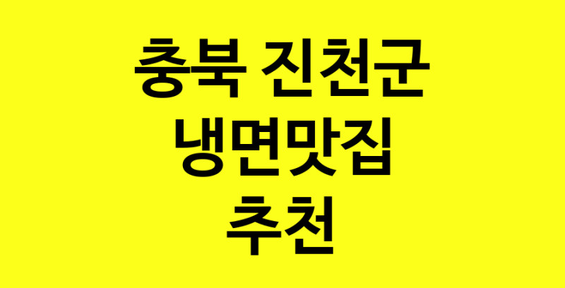 norang.Image3__800_800-110