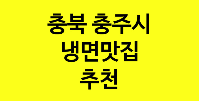 norang.Image3__800_800-112