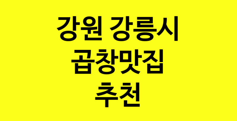 norang.Image3__800_800-113
