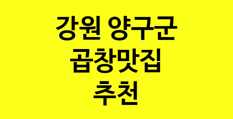 norang.Image3__800_800-117