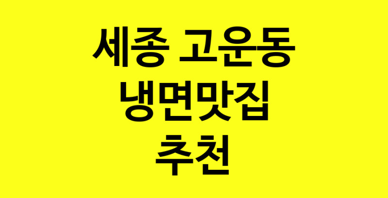 norang.Image3__800_800-12