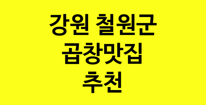 norang.Image3__800_800-121