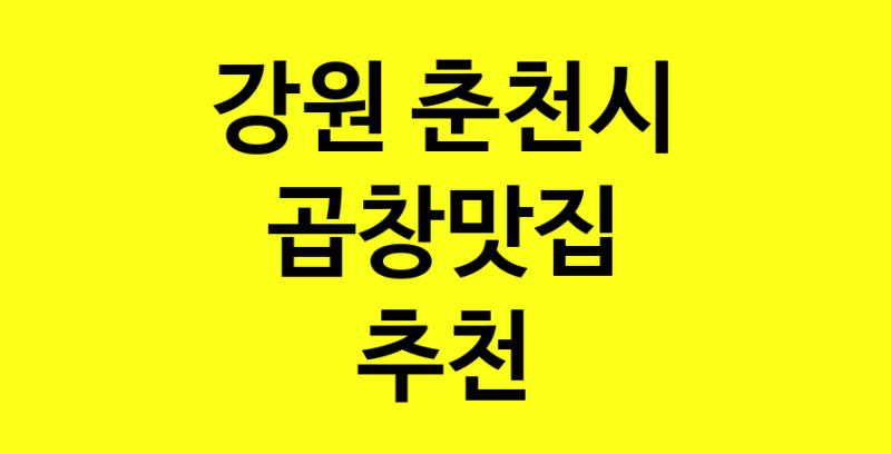 norang.Image3__800_800-122