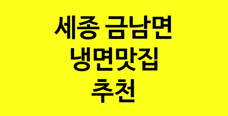 norang.Image3__800_800-13