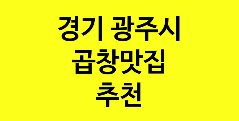 norang.Image3__800_800-131