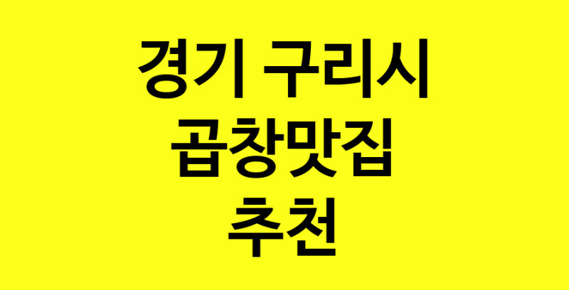 norang.Image3__800_800-132
