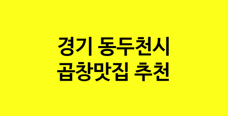 norang.Image3__800_800-136