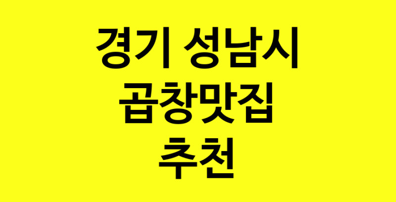 norang.Image3__800_800-138