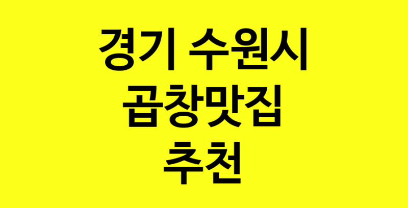 norang.Image3__800_800-139